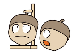 the sameのイラスト